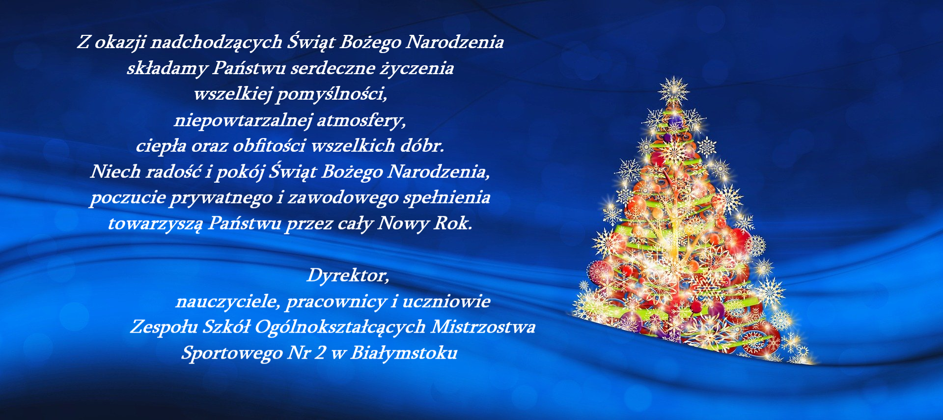 Boże Narodzenie     2023.png