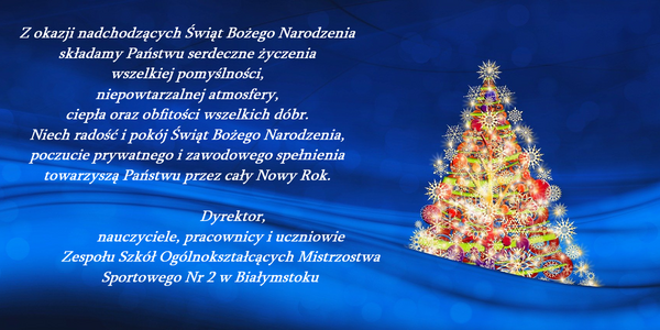 Boże Narodzenie     2023.png